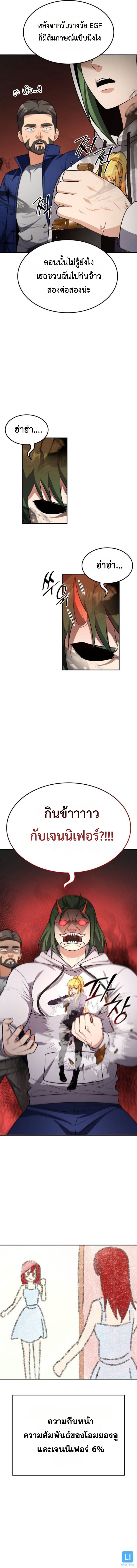 157d570fd8633588f2.jpeg