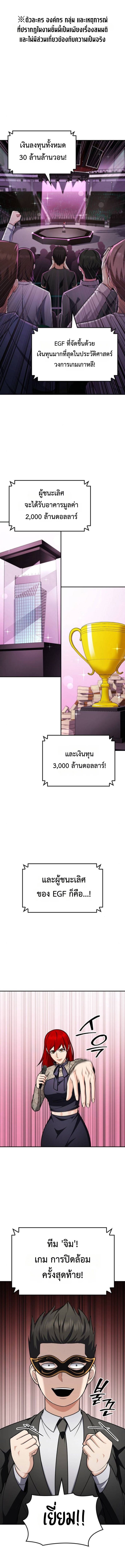 2dd5c0eaef56668c5.jpeg