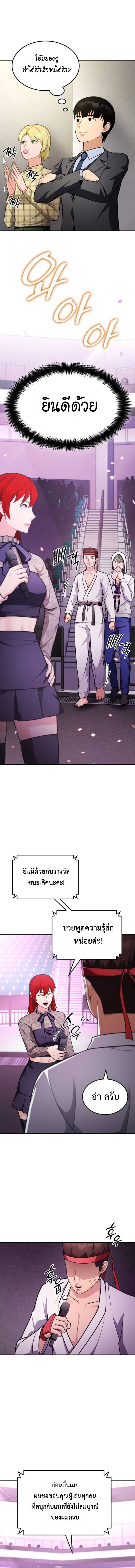 3a204c5ea7c714001.jpeg