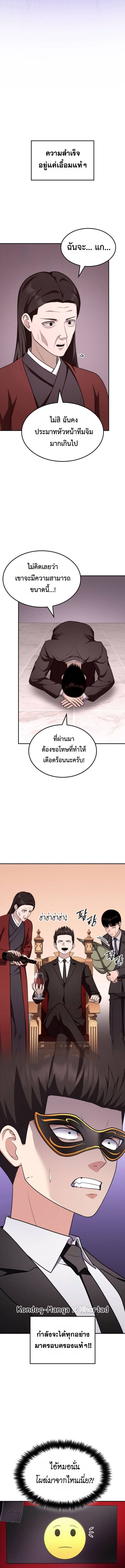 5d3076e662d3c12e8.jpeg