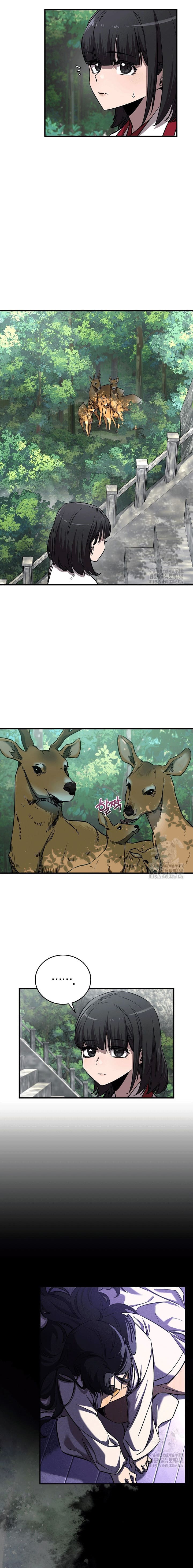อ่านมังงะ Childhood Friend of the Zenith ตอนที่ 46/6.jpg