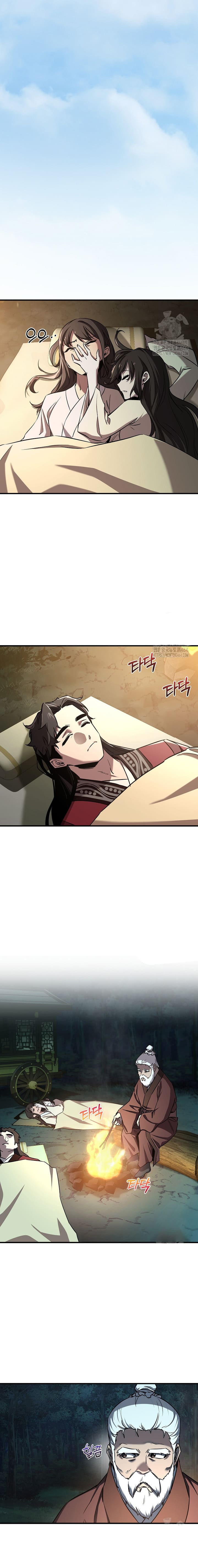 อ่านมังงะ Childhood Friend of the Zenith ตอนที่ 34/6.jpg
