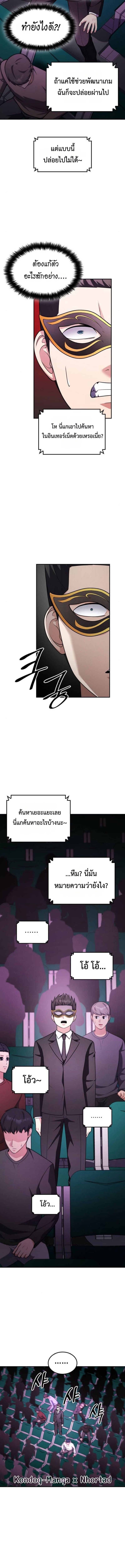 754242bfeba929a09.jpeg