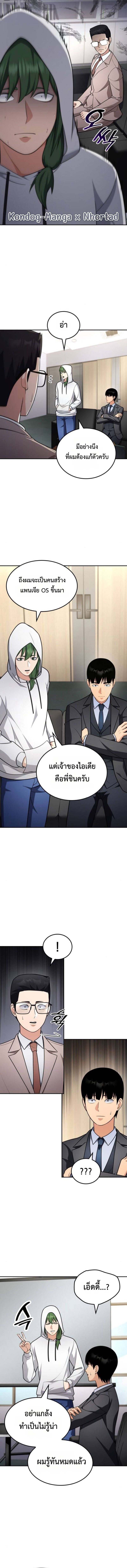 7ff7f148b1e5b4774.jpeg