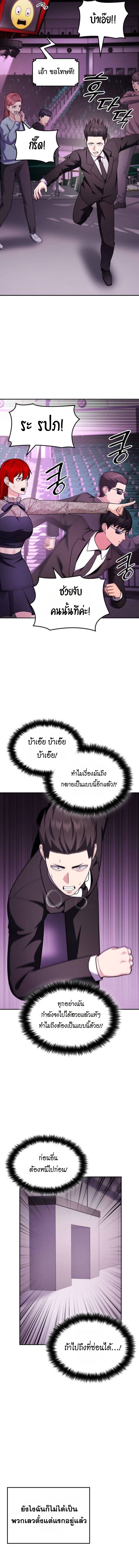 904181da789803741.jpeg