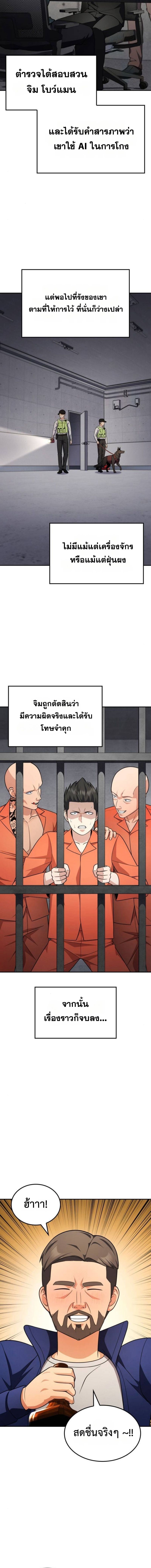 979441d9d5e9b29fa.jpeg
