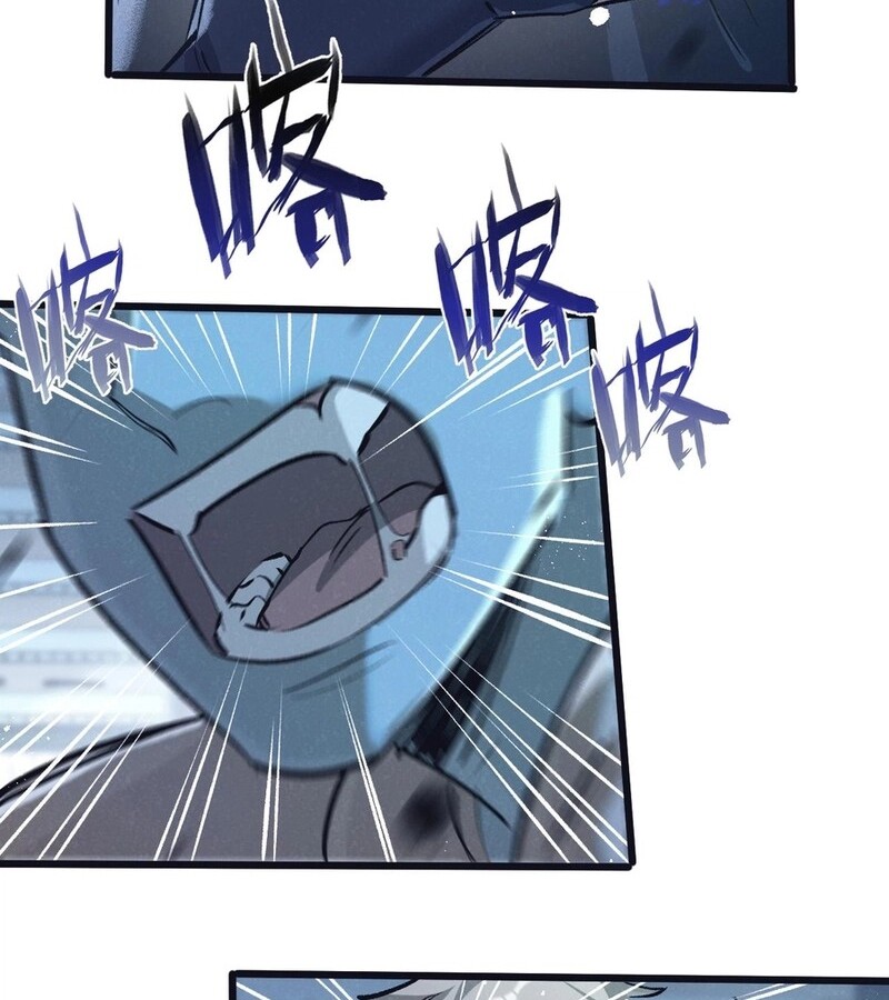 อ่านมังงะ Apocalyptic Super Farm ตอนที่ 66/14.jpg