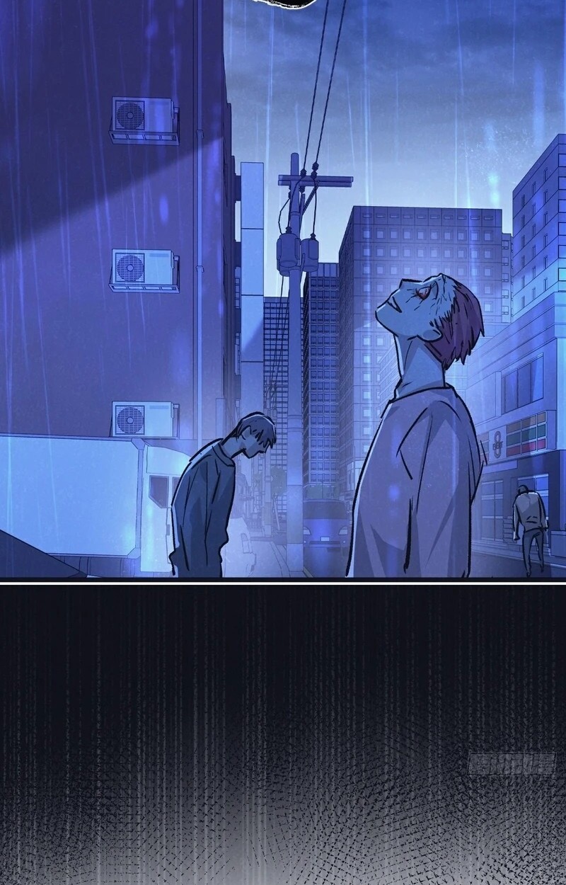 อ่านมังงะ Apocalyptic Super Farm ตอนที่ 63/15.jpg