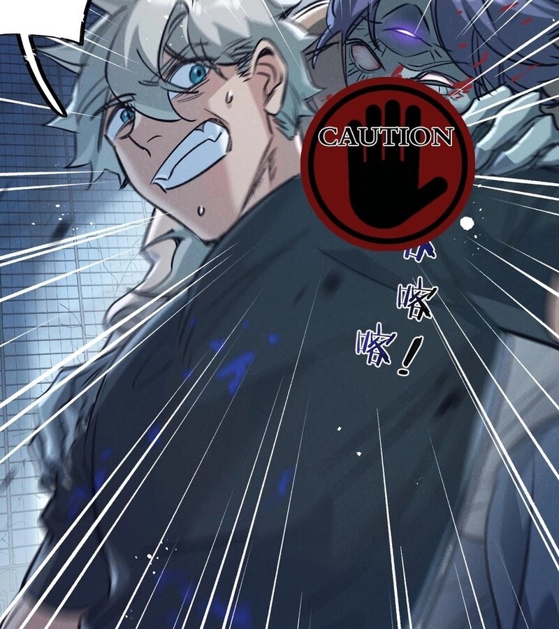 อ่านมังงะ Apocalyptic Super Farm ตอนที่ 66/16.jpg