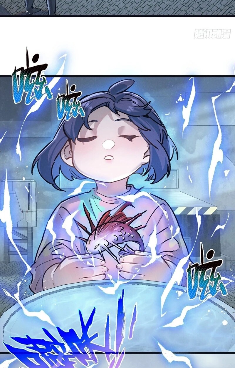 อ่านมังงะ Apocalyptic Super Farm ตอนที่ 63/17.jpg
