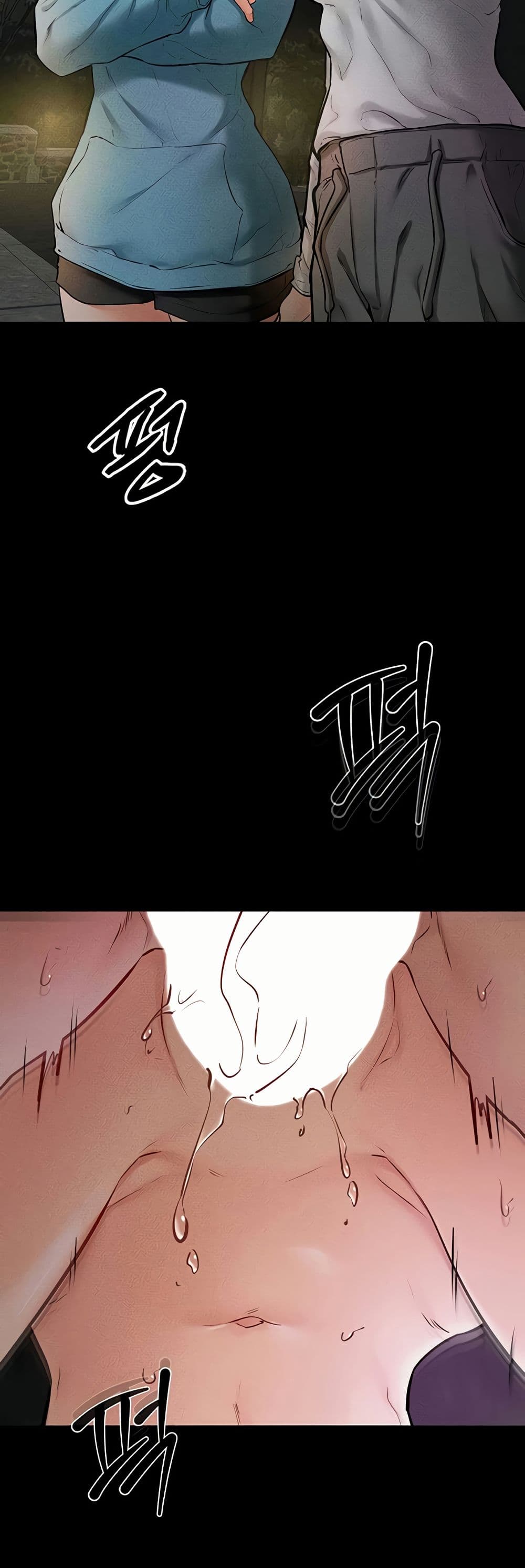 อ่านมังงะ My New Family Treats me Well ตอนที่ 49/18.jpg