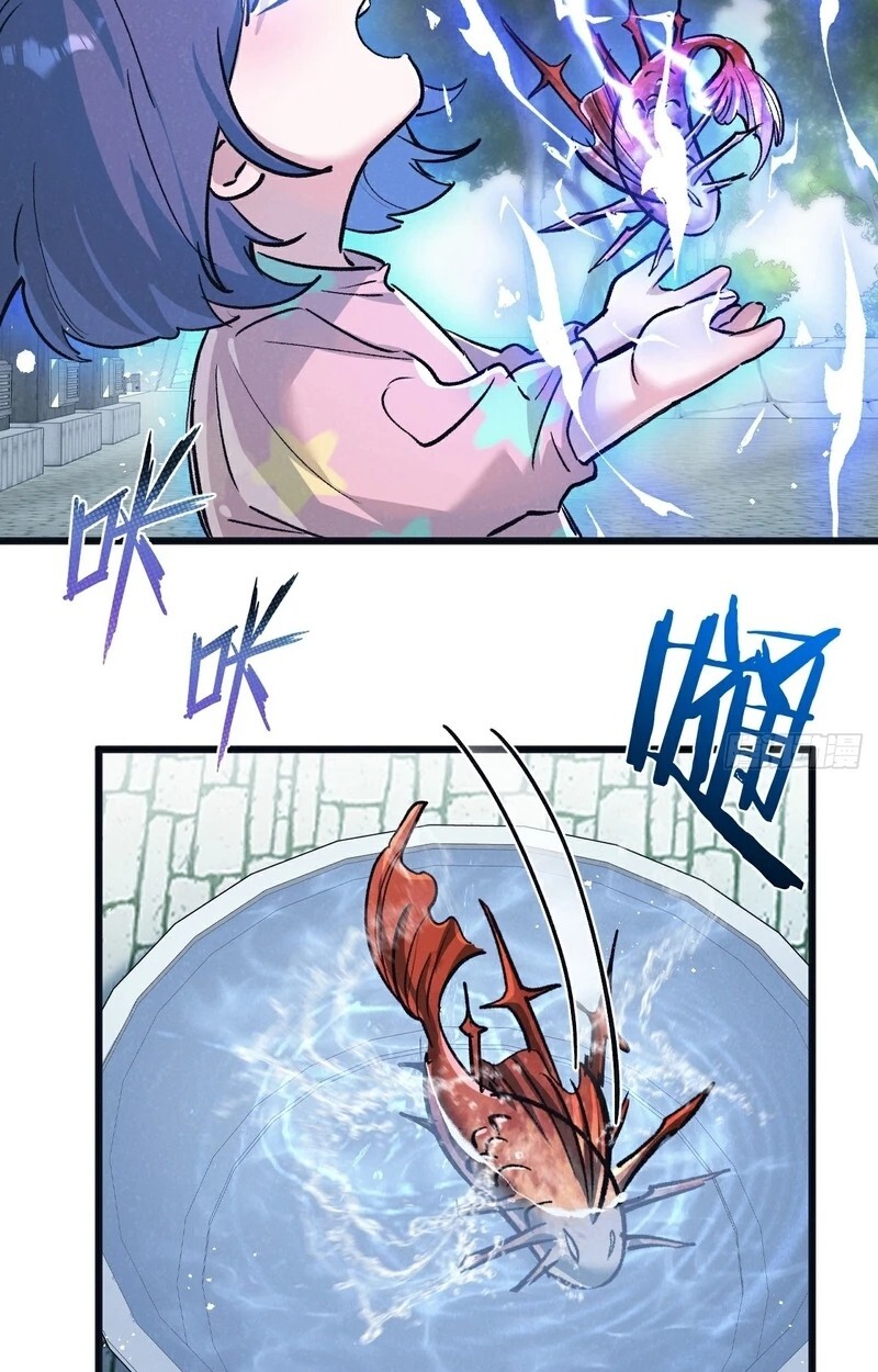 อ่านมังงะ Apocalyptic Super Farm ตอนที่ 63/19.jpg