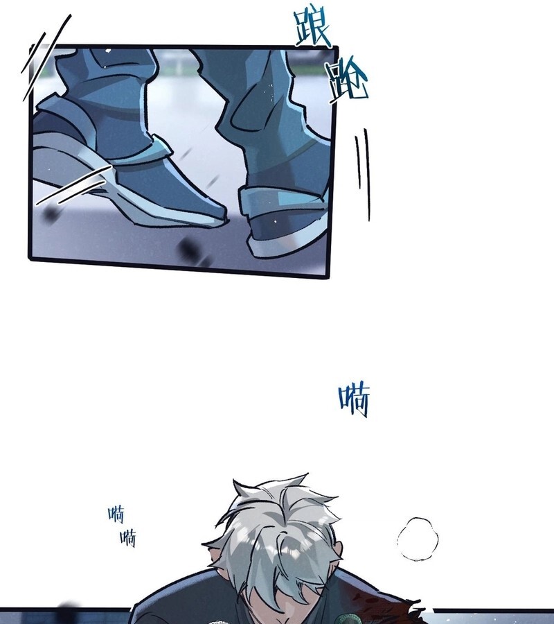 อ่านมังงะ Apocalyptic Super Farm ตอนที่ 66/21.jpg