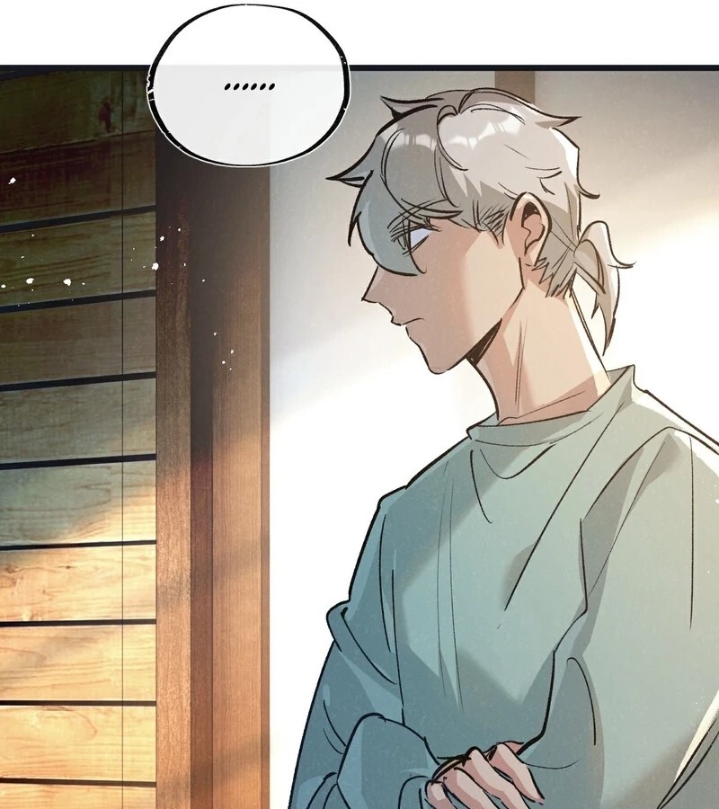 อ่านมังงะ Apocalyptic Super Farm ตอนที่ 53/23.jpg