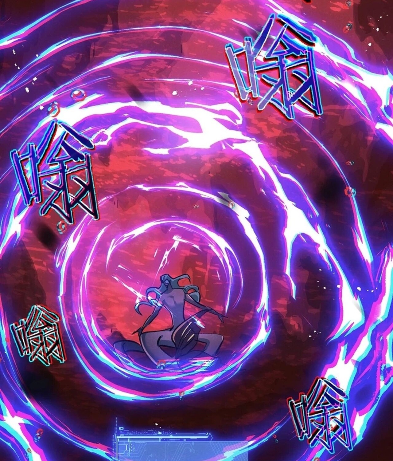 อ่านมังงะ Apocalyptic Super Farm ตอนที่ 68/25.jpg