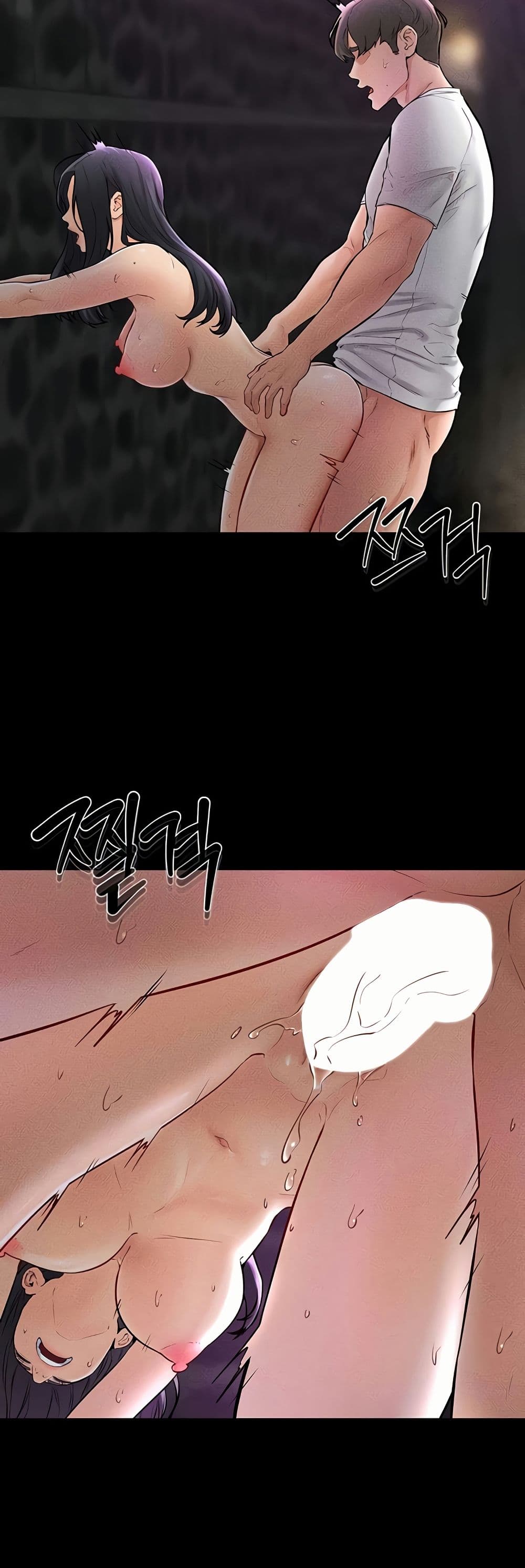 อ่านมังงะ My New Family Treats me Well ตอนที่ 49/2.jpg