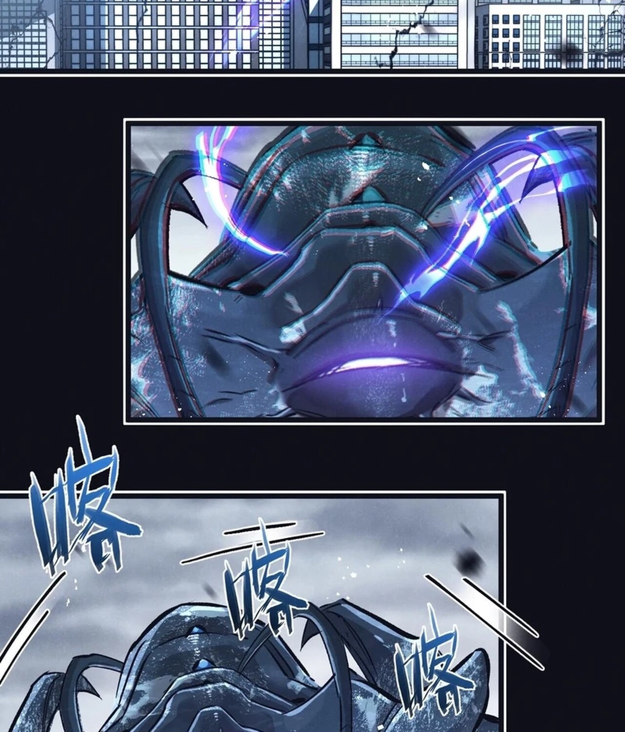 อ่านมังงะ Apocalyptic Super Farm ตอนที่ 68/27.jpg
