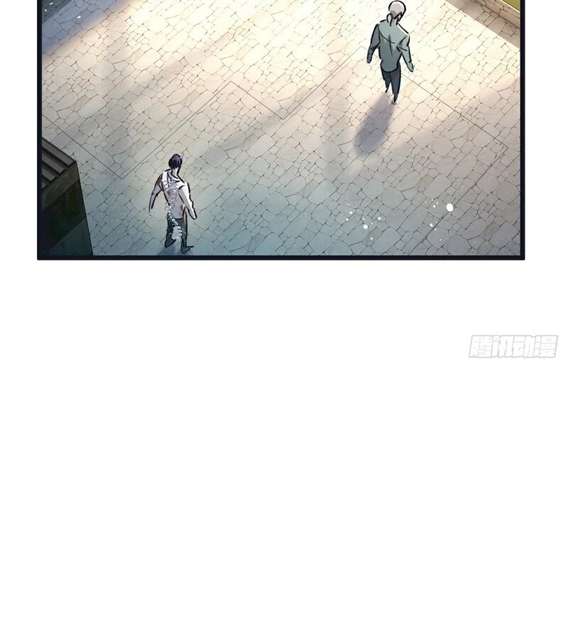 อ่านมังงะ Apocalyptic Super Farm ตอนที่ 53/28.jpg