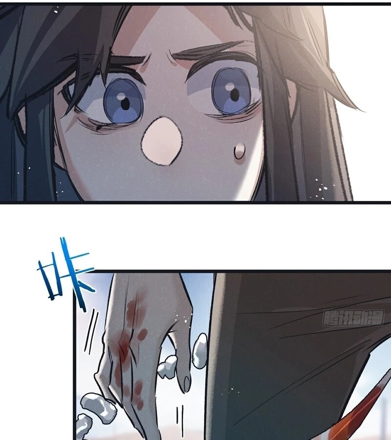 อ่านมังงะ Apocalyptic Super Farm ตอนที่ 56/28.jpg