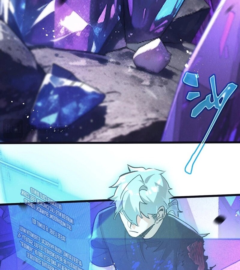 อ่านมังงะ Apocalyptic Super Farm ตอนที่ 66/30.jpg