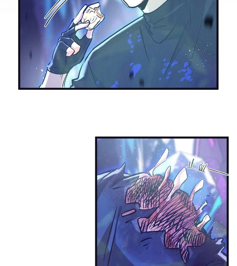 อ่านมังงะ Apocalyptic Super Farm ตอนที่ 66/33.jpg