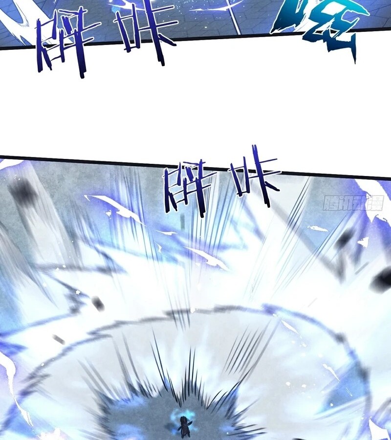อ่านมังงะ Apocalyptic Super Farm ตอนที่ 59/3.jpg