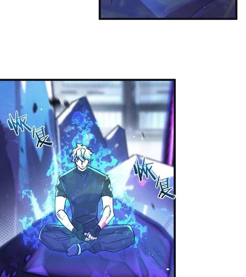 อ่านมังงะ Apocalyptic Super Farm ตอนที่ 66/34.jpg