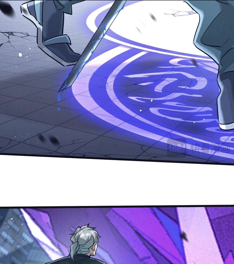 อ่านมังงะ Apocalyptic Super Farm ตอนที่ 66/39.jpg