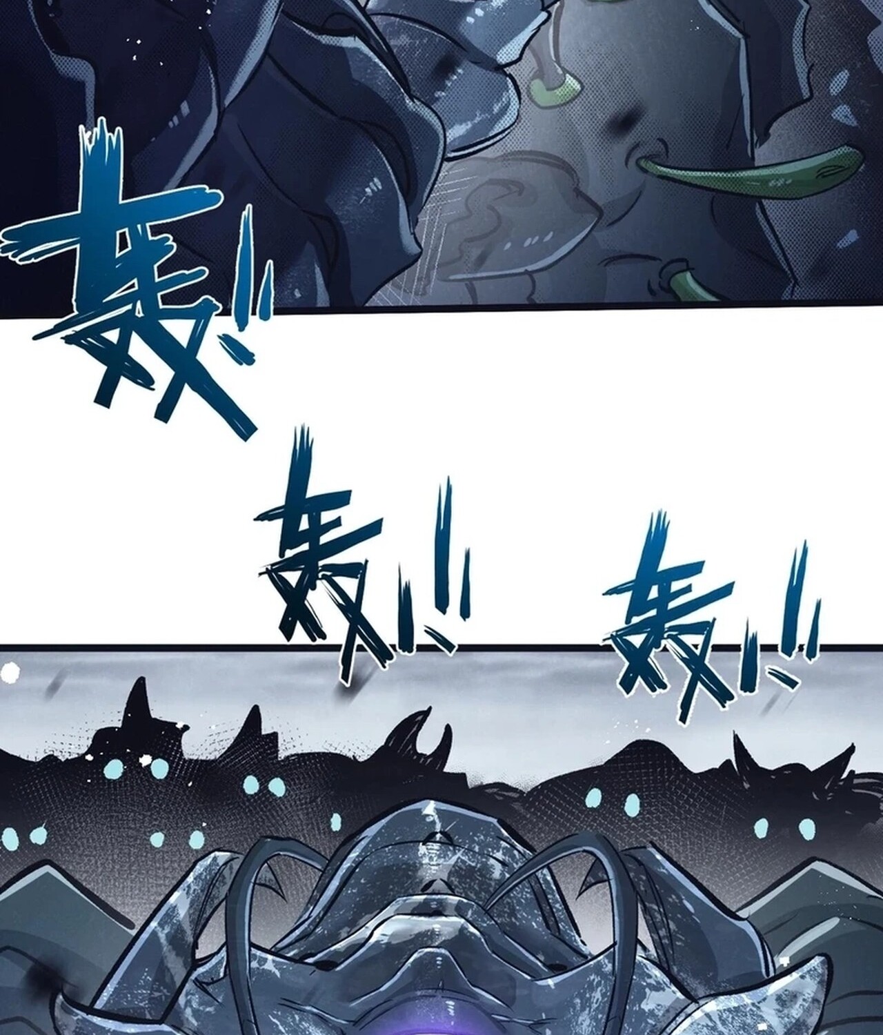 อ่านมังงะ Apocalyptic Super Farm ตอนที่ 68/3.jpg