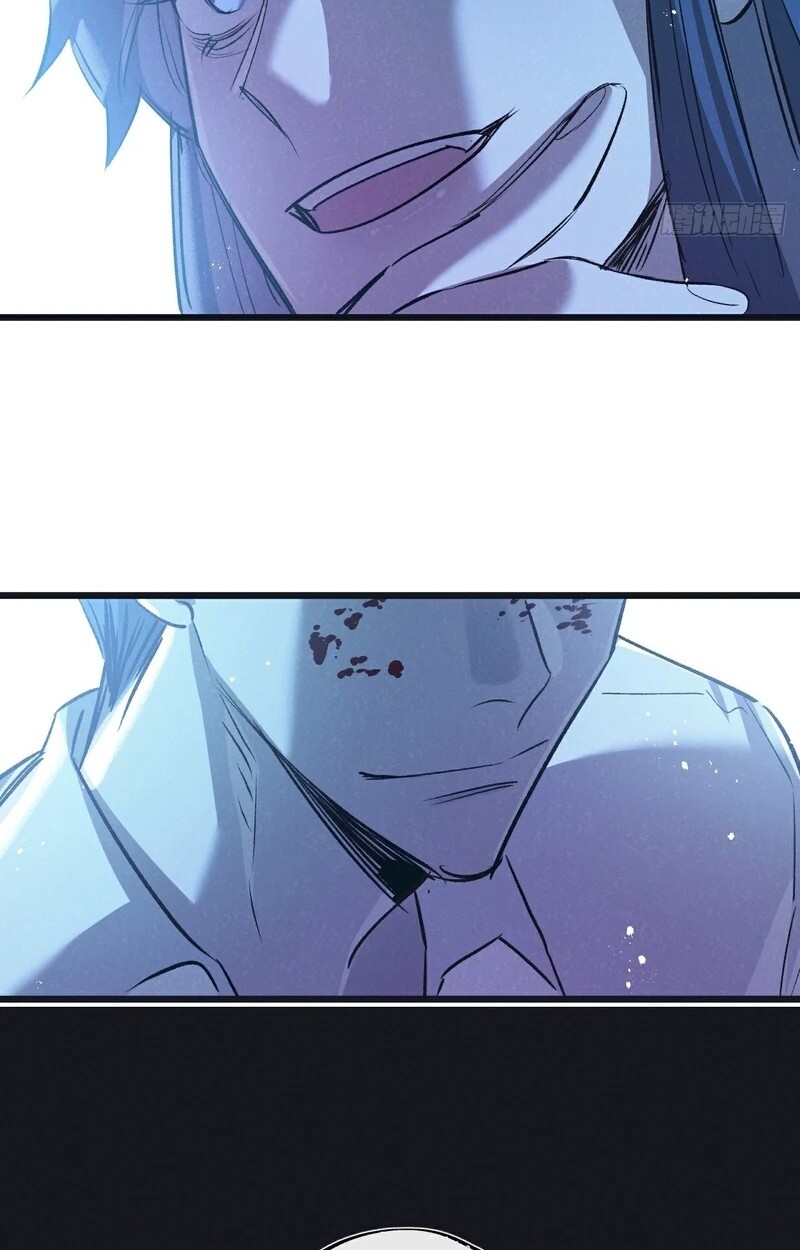 อ่านมังงะ Apocalyptic Super Farm ตอนที่ 56/40.jpg