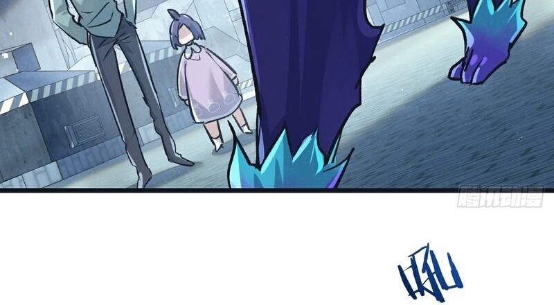 อ่านมังงะ Apocalyptic Super Farm ตอนที่ 59/41.jpg