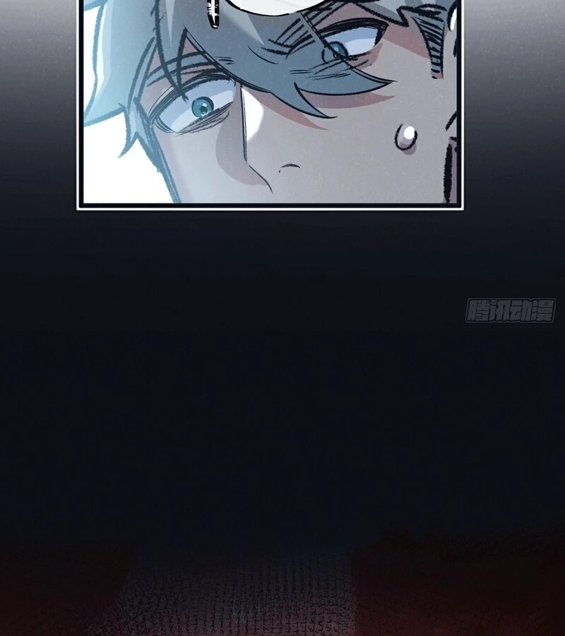 อ่านมังงะ Apocalyptic Super Farm ตอนที่ 63/42.jpg