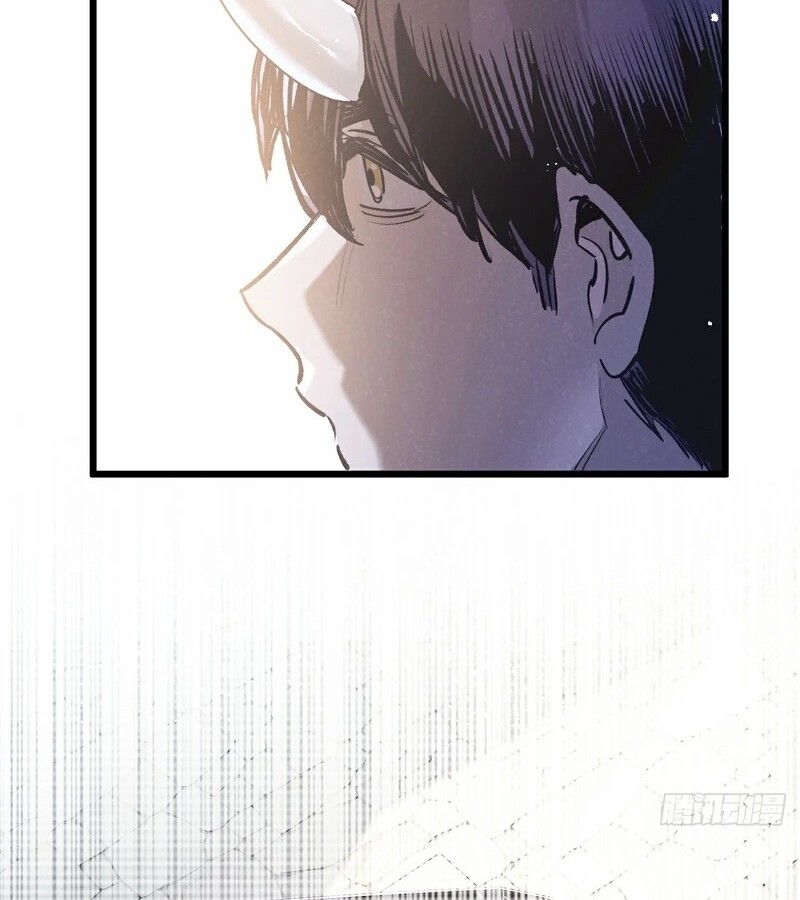 อ่านมังงะ Apocalyptic Super Farm ตอนที่ 56/47.jpg