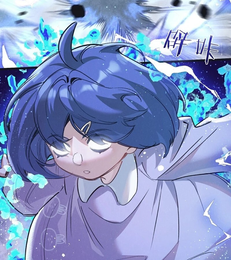 อ่านมังงะ Apocalyptic Super Farm ตอนที่ 59/4.jpg