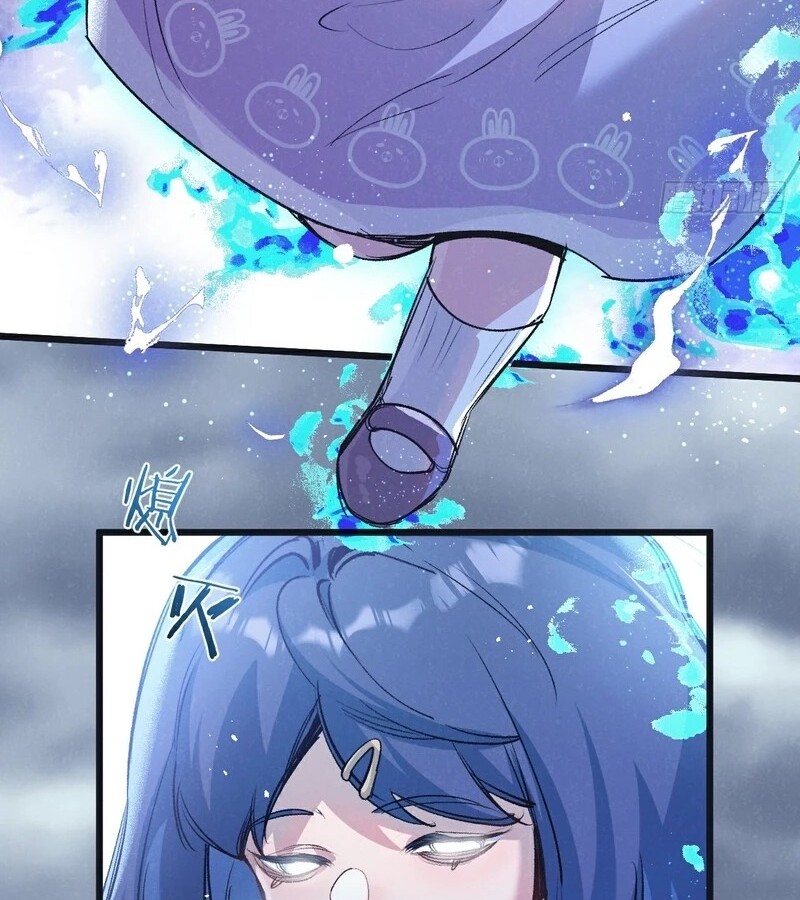 อ่านมังงะ Apocalyptic Super Farm ตอนที่ 59/5.jpg