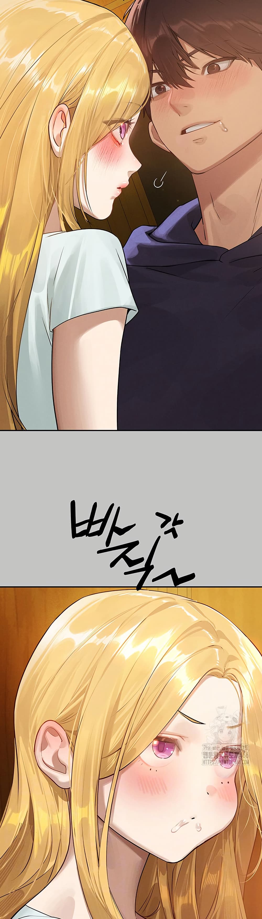 อ่านมังงะ My Landlady Noona ตอนที่ 149/6.jpg