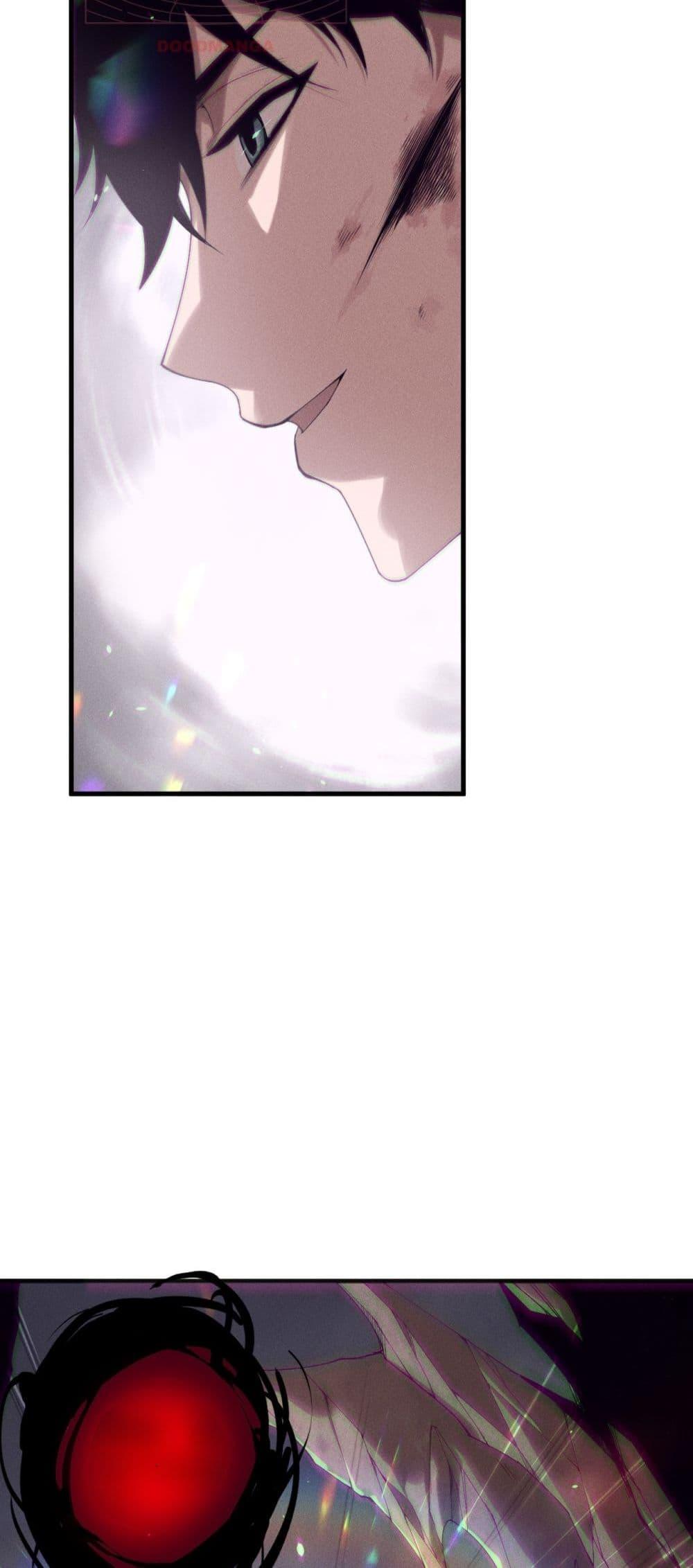 อ่านมังงะ Necromancer King of The Scourge ตอนที่ 151/6.jpg