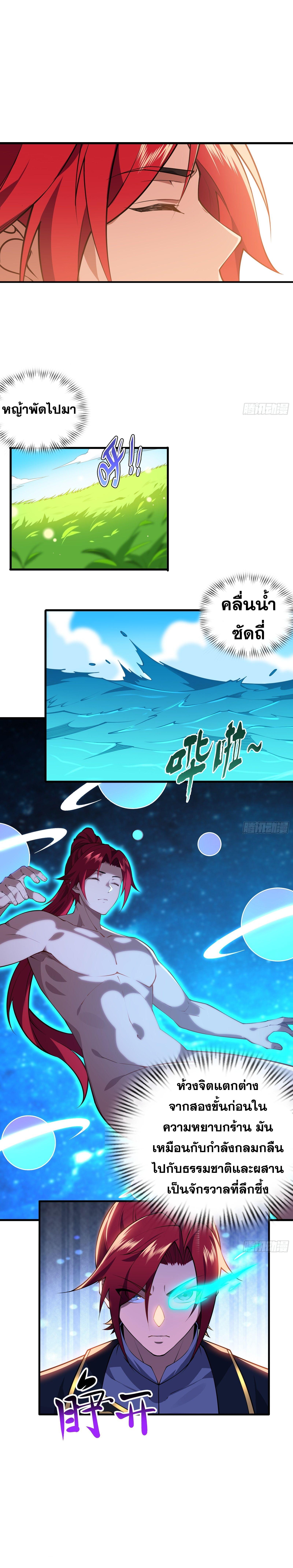 piece_3.jpg_022234394f0abc1b7.jpeg