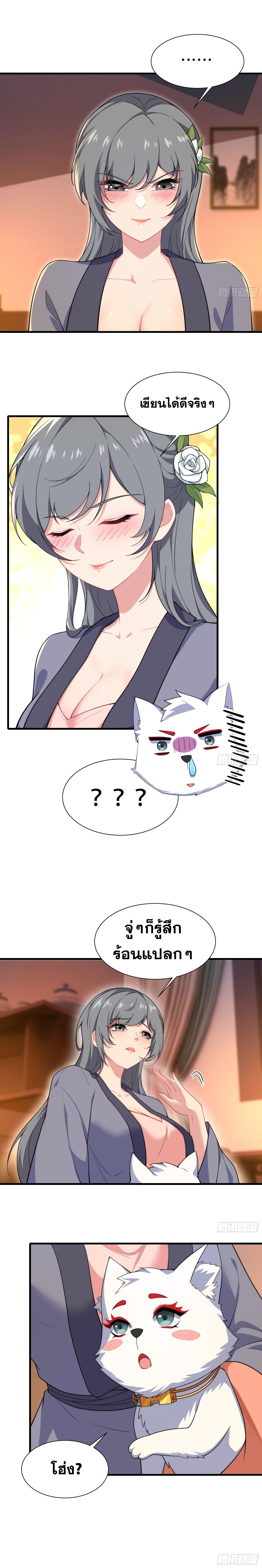 piece_7.jpg_1.jpeg