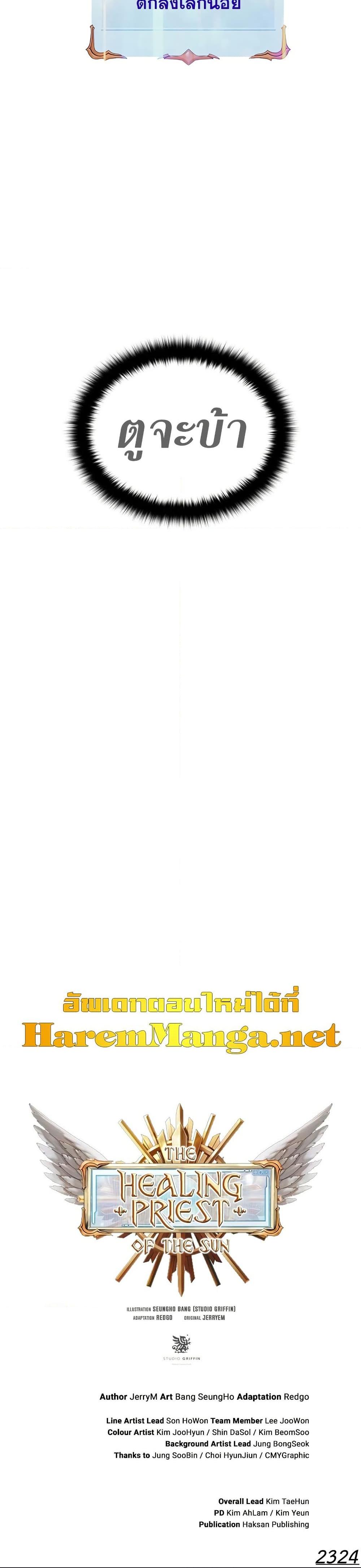 piece_7.jpg_1a4aa1b6661a5cfcd.jpeg