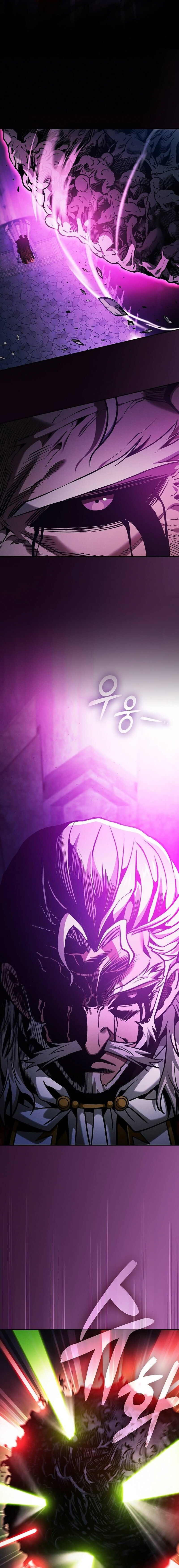 อ่านมังงะ Academy Genius Swordsman ตอนที่ 85/10.jpg