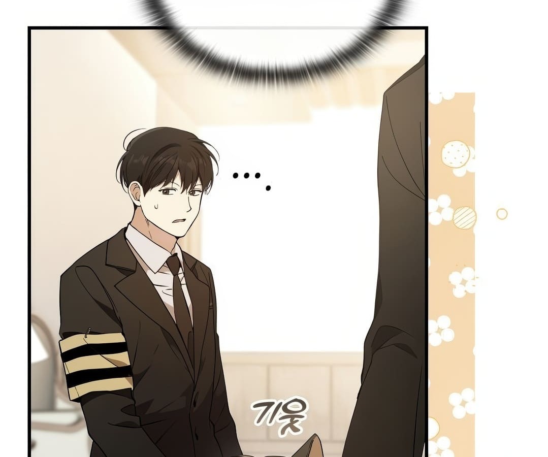 อ่านมังงะ Shinsu Kindergarten ตอนที่ 1/112.jpg