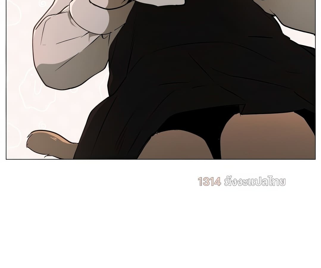 อ่านมังงะ Shinsu Kindergarten ตอนที่ 1/131.jpg