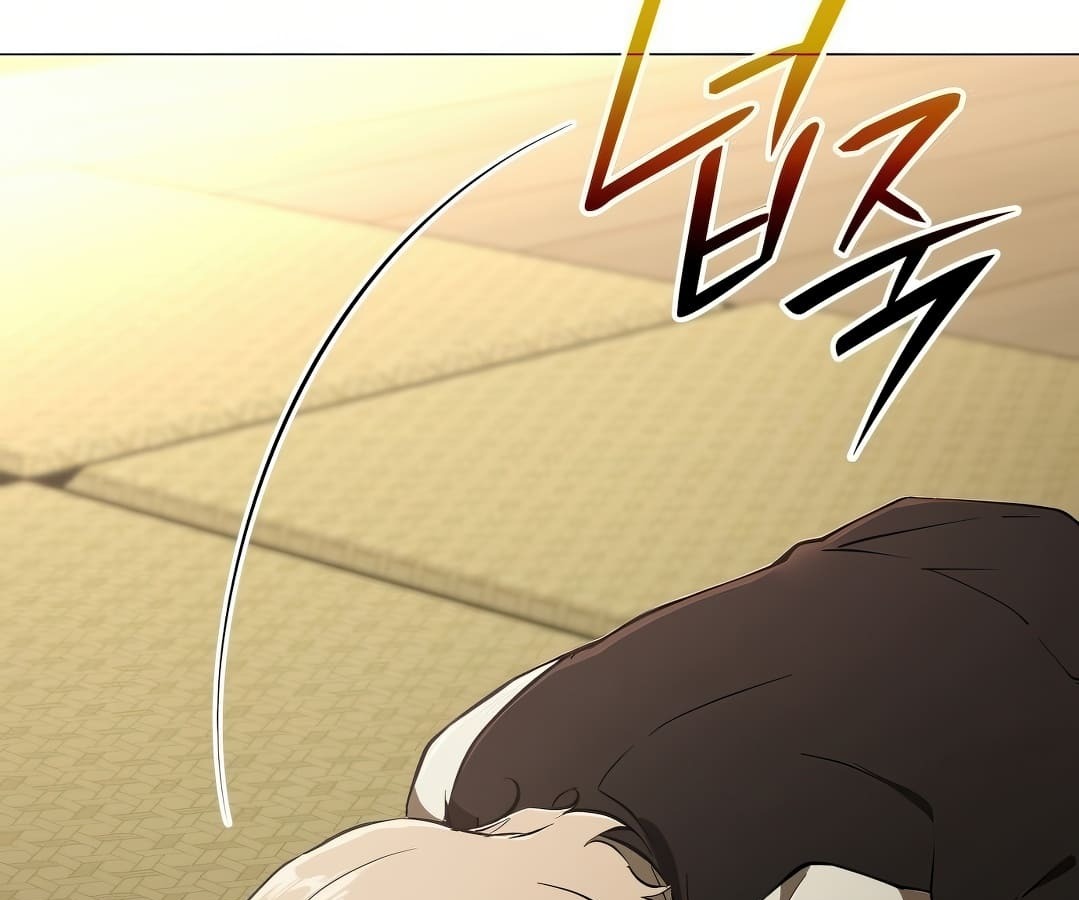 อ่านมังงะ Shinsu Kindergarten ตอนที่ 1/133.jpg