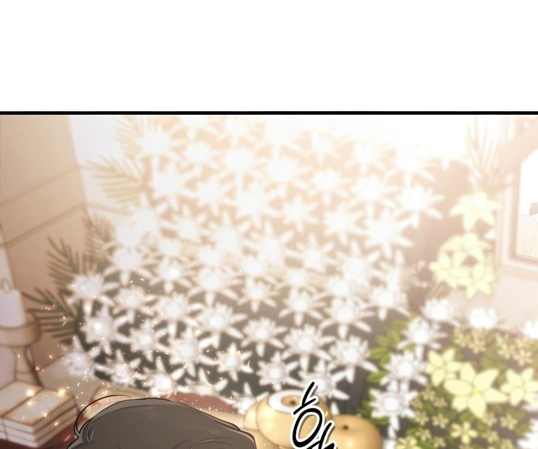 อ่านมังงะ Shinsu Kindergarten ตอนที่ 1/143.jpg