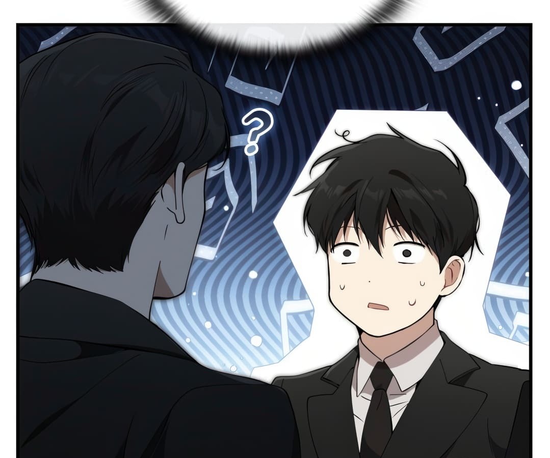 อ่านมังงะ Shinsu Kindergarten ตอนที่ 1/151.jpg