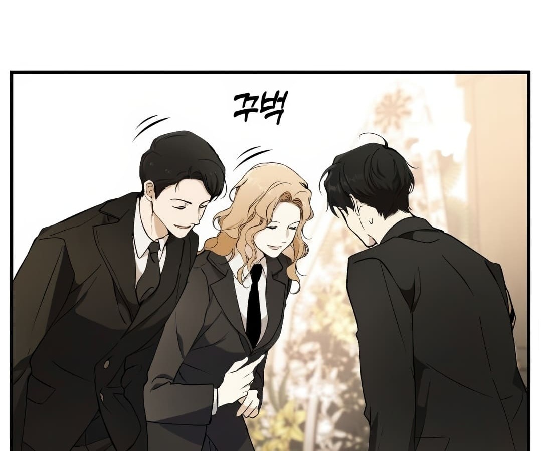 อ่านมังงะ Shinsu Kindergarten ตอนที่ 1/162.jpg