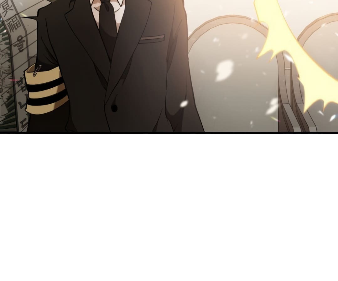 อ่านมังงะ Shinsu Kindergarten ตอนที่ 1/173.jpg