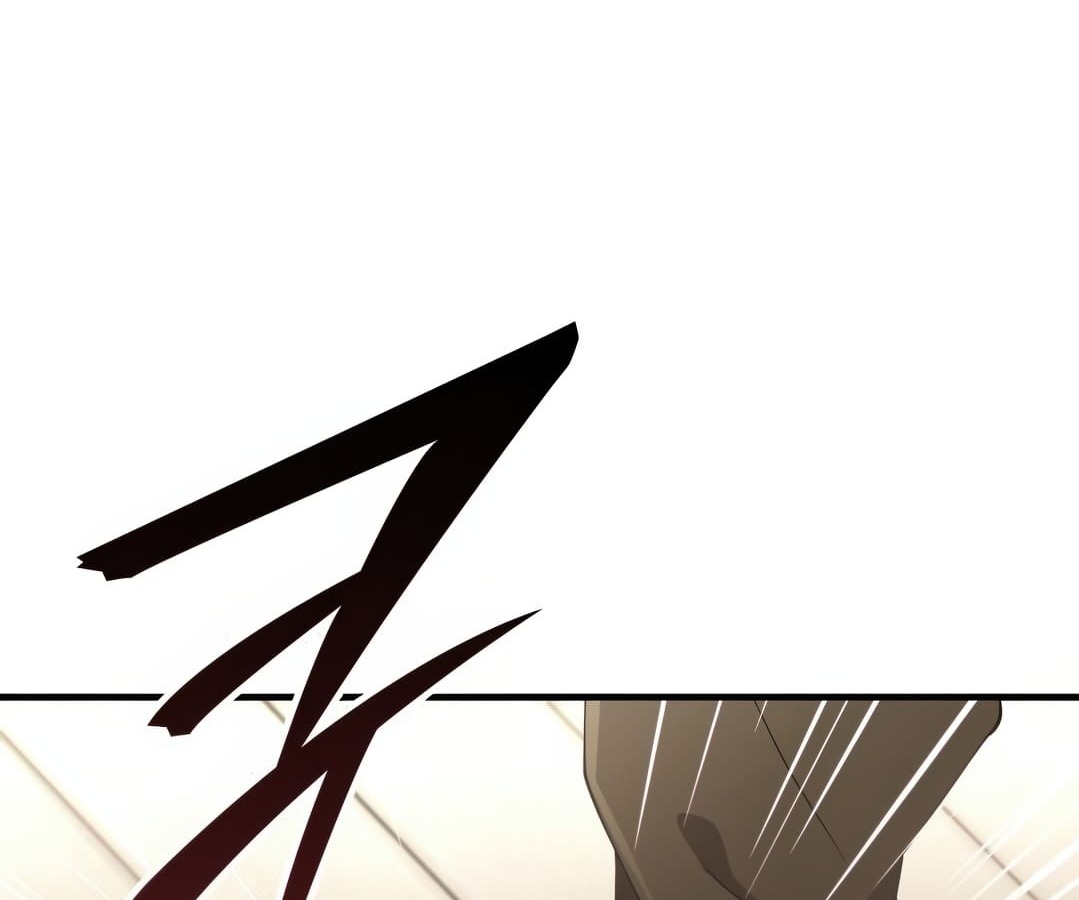 อ่านมังงะ Shinsu Kindergarten ตอนที่ 1/174.jpg