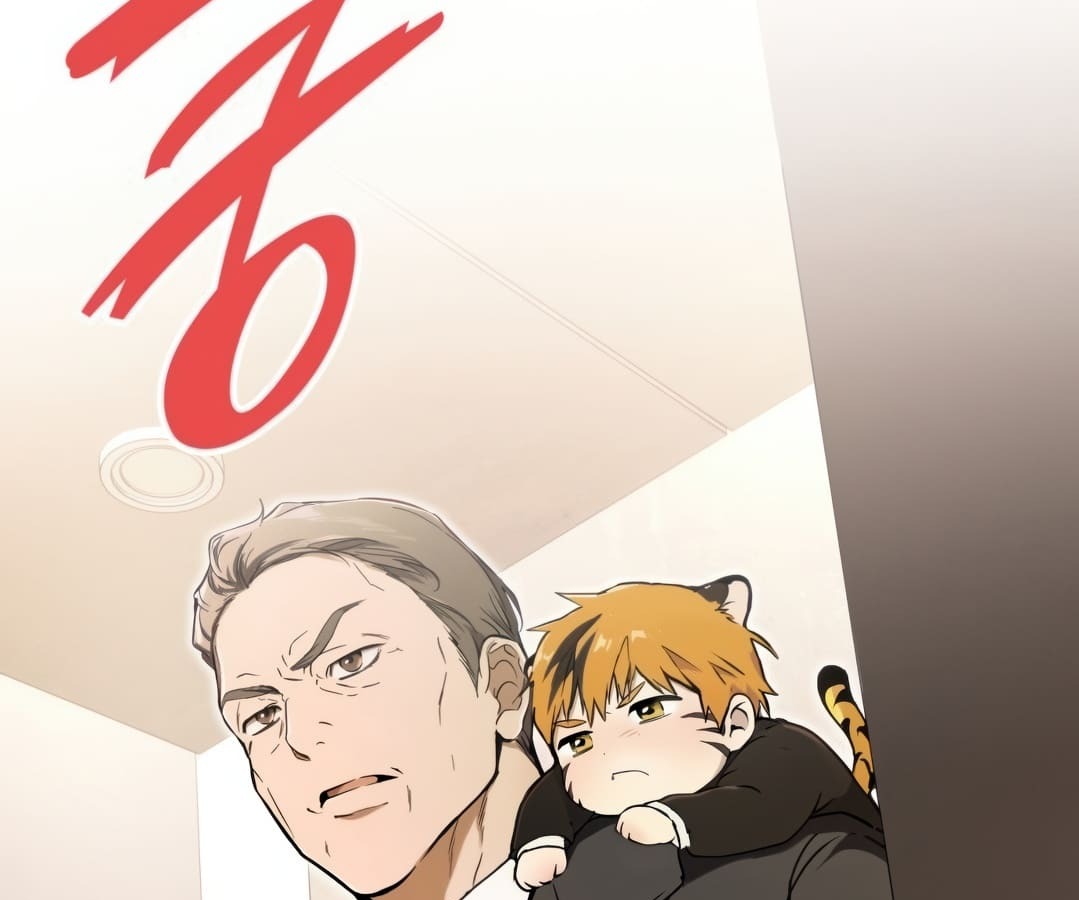 อ่านมังงะ Shinsu Kindergarten ตอนที่ 1/177.jpg
